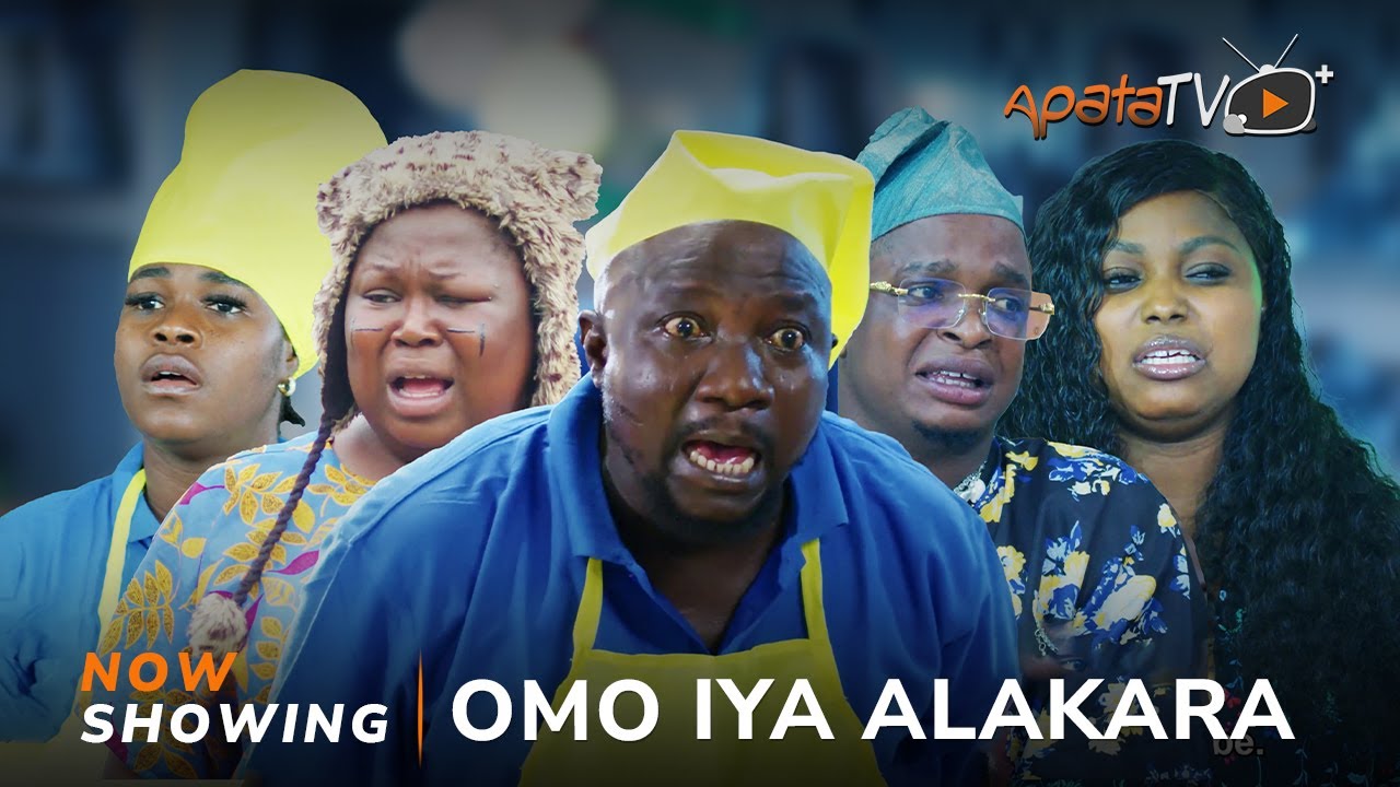 Omo Iya Alakara
